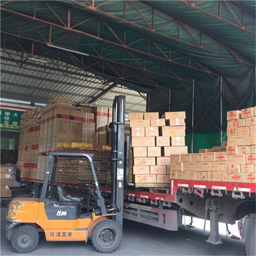 昆山到建寧物流專線-昆山到建寧貨運(yùn)部-昆山到建寧貨運(yùn)公司