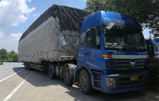 昆山到范縣物流專線|昆山到范縣物流公司|昆山到范縣貨運公司