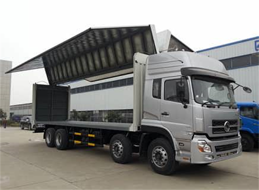 昆山到襄陽物流專線-昆山到襄陽貨運(yùn)部-昆山到襄陽貨運(yùn)公司