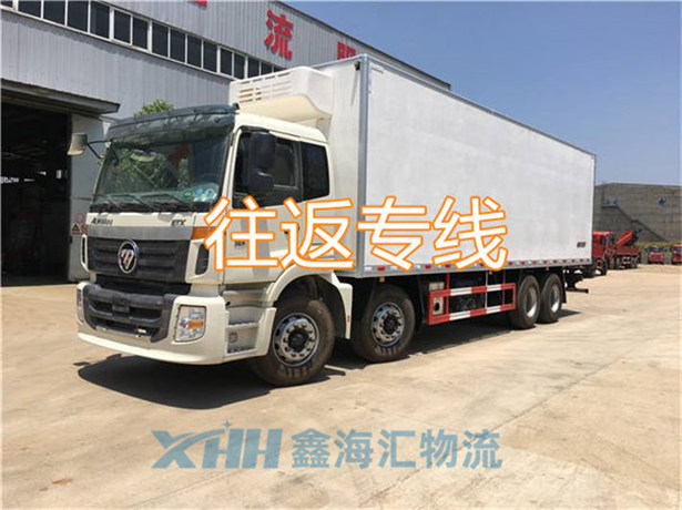 昆山到牡丹江物流公司-昆山到牡丹江物流專線