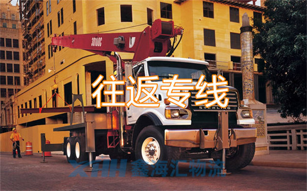 昆山到贛州倉儲運(yùn)輸-昆山到贛州倉儲物流公司