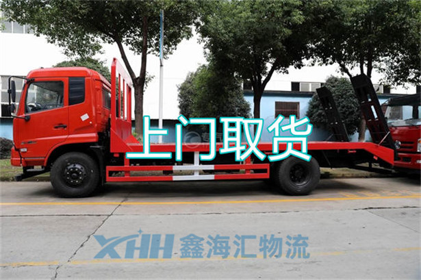 昆山到新疆和布克賽爾縣物流公司-昆山到新疆和布克賽爾縣物流電話