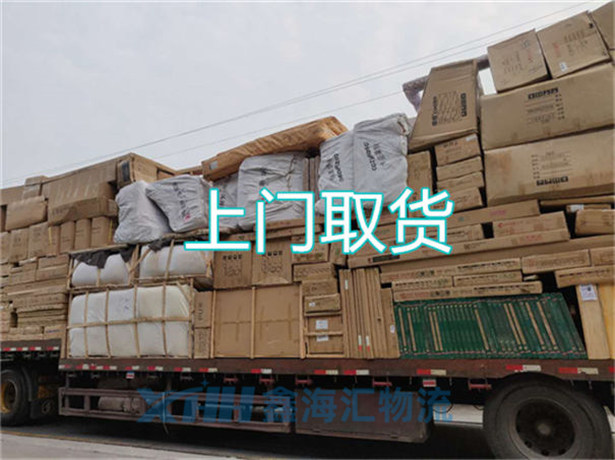 昆山到喀什物流專線-昆山到喀什貨運(yùn)專線