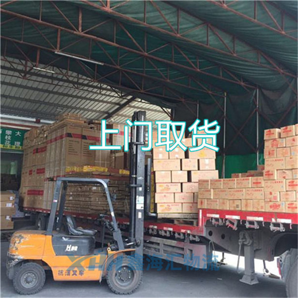 昆山到銅仁物流公司-昆山到銅仁物流專線