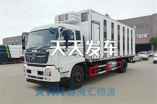 昆山到塔城搬家公司-昆山到塔城長(zhǎng)途貨運(yùn)公司