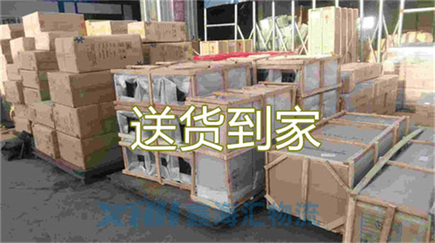 昆山到恩施物流公司-昆山到恩施物流專線