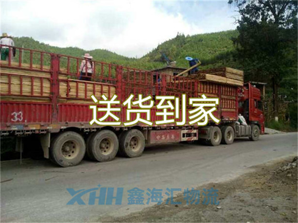 昆山到煙臺物流公司-昆山到煙臺物流專線