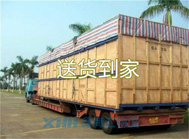 昆山到邯鄲倉儲運(yùn)輸-昆山到邯鄲倉儲物流公司