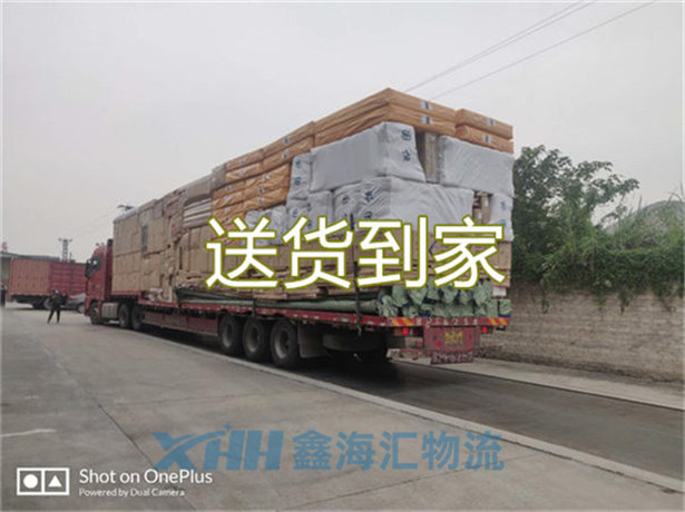 昆山到喀什大件運輸-昆山到喀什大件物流公司