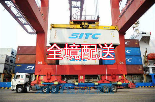 昆山到新疆阿勒泰市物流公司-昆山到新疆阿勒泰市物流多少錢一公斤