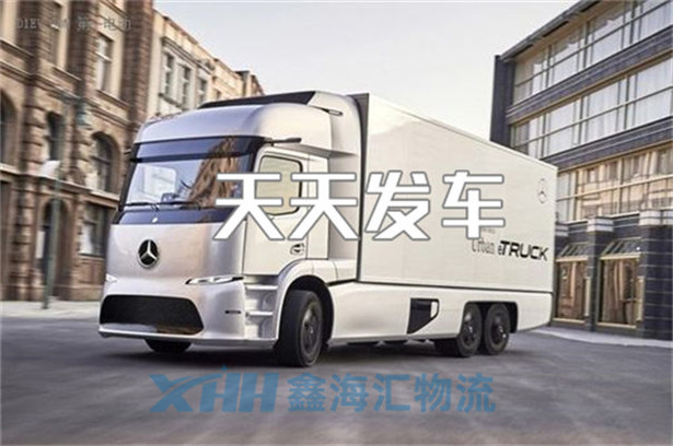 昆山到鄭州倉(cāng)儲(chǔ)運(yùn)輸-昆山到鄭州倉(cāng)儲(chǔ)物流公司