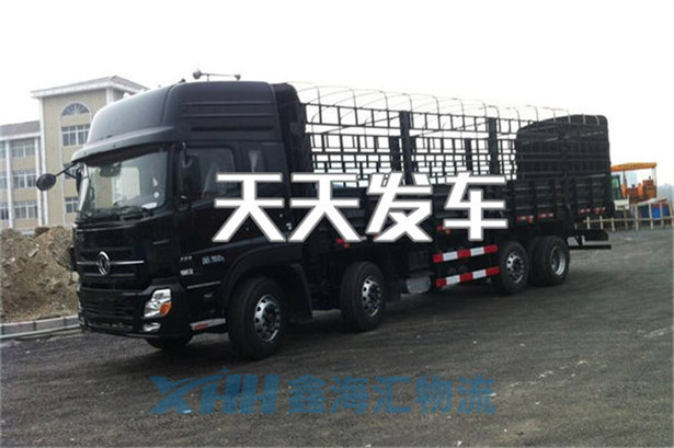 昆山到汕頭物流公司-昆山到汕頭物流專線