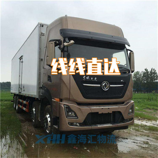 昆山到榆林大件運輸-昆山到榆林大件物流公司