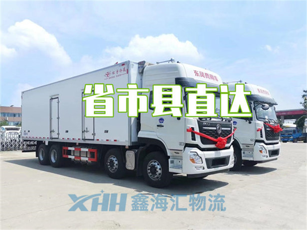 昆山到武威大件運(yùn)輸-昆山到武威大件物流公司