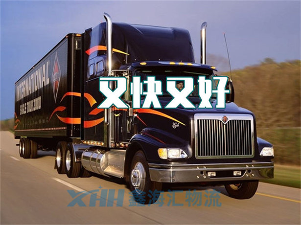 昆山到銅川物流公司-昆山到銅川物流專線