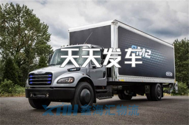 昆山到東莞物流公司-昆山到東莞物流專線