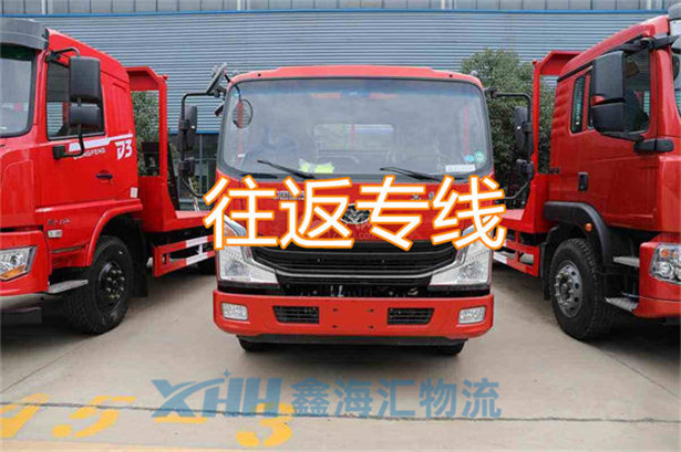 昆山到莆田物流公司-昆山到莆田貨運(yùn)專線