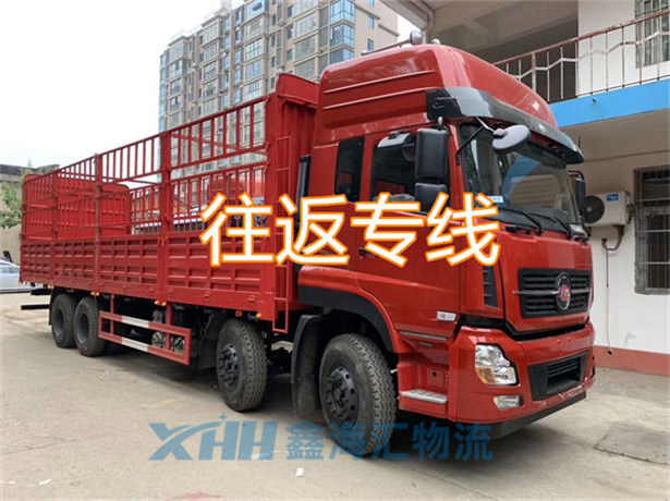 昆山到迪慶物流公司-昆山至迪慶貨運公司